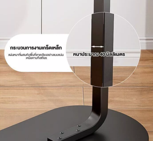 โต๊ะคอมข้างเตียง - Image 3